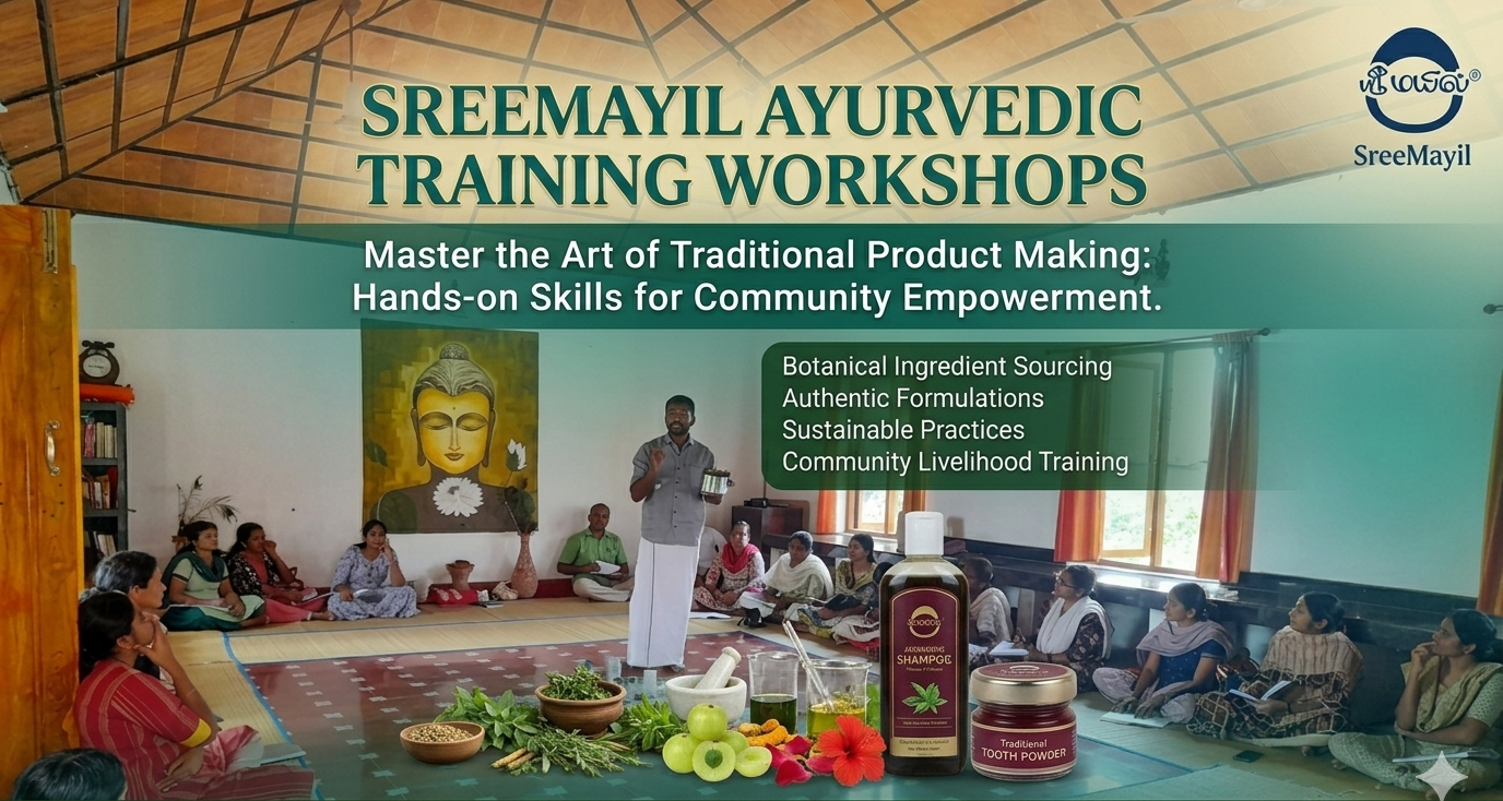 Sreemayil Herbal & Botanical Wellness