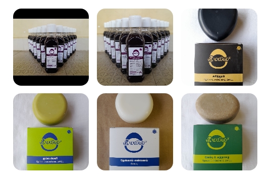 Neem Formulation Soap